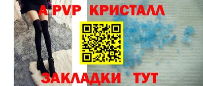 не бодяженный Партизанск