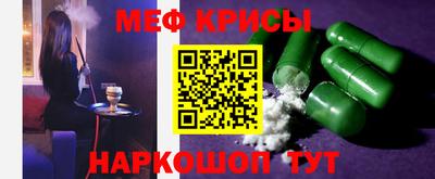 МДМА Пенза