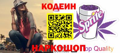 МДМА Пенза