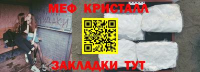 не бодяженный Партизанск