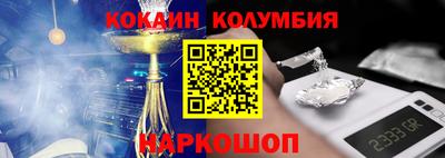 тгк Первоуральск