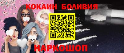 МДМА Пенза