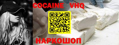 не бодяженный Партизанск