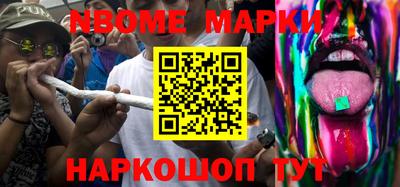 МДМА Пенза