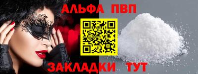 тгк Первоуральск