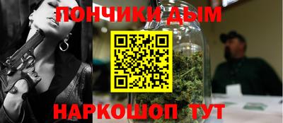 тгк Первоуральск