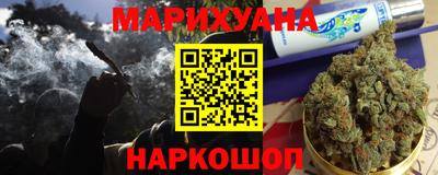 тгк Первоуральск