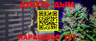 тгк Первоуральск