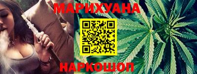 тгк Первоуральск