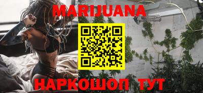 не бодяженный Партизанск