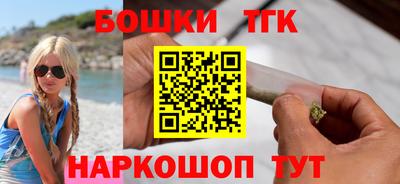 тгк Первоуральск
