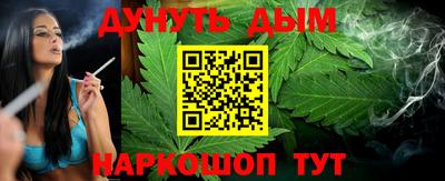 тгк Первоуральск