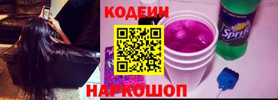 МДМА Пенза