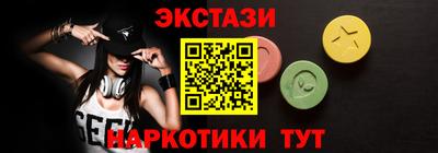 тгк Первоуральск