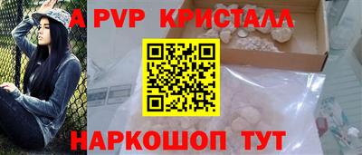 не бодяженный Партизанск