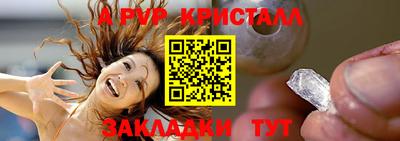 тгк Первоуральск