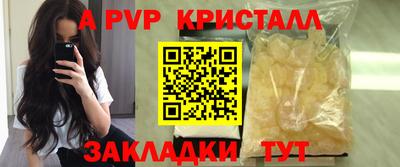 не бодяженный Партизанск