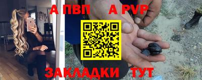 тгк Первоуральск
