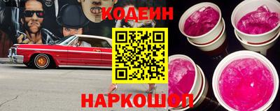 не бодяженный Партизанск