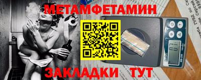 не бодяженный Партизанск
