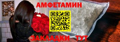 МДМА Пенза