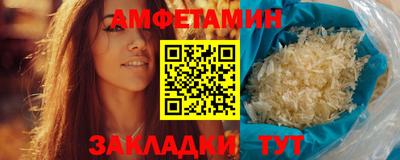 МДМА Пенза