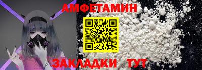 не бодяженный Партизанск