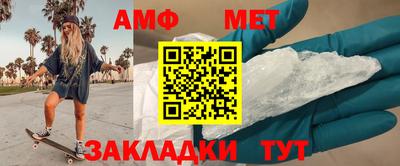 тгк Первоуральск