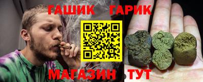 не бодяженный Партизанск