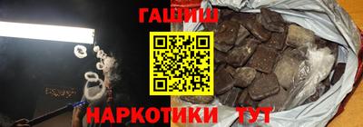 МДМА Пенза
