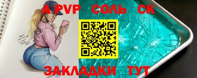 тгк Первоуральск