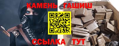 МДМА Пенза