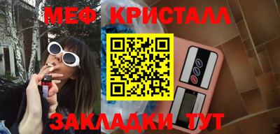 тгк Первоуральск