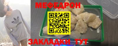 тгк Первоуральск