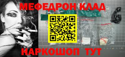 не бодяженный Партизанск