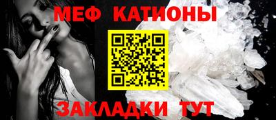 тгк Первоуральск