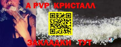 тгк Первоуральск