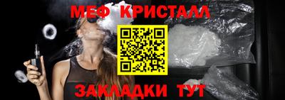 не бодяженный Партизанск