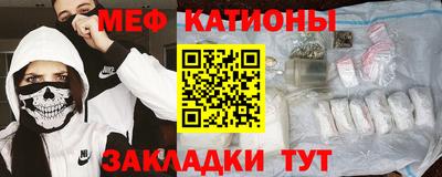 тгк Первоуральск